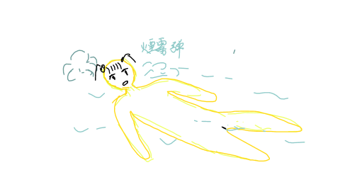 拔作岛